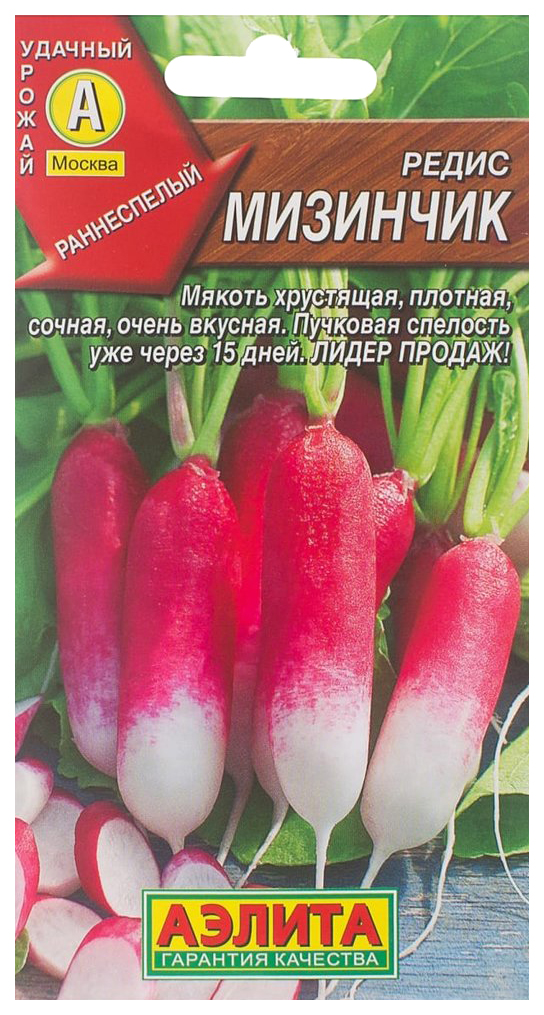 

Семена редис Аэлита Мизинчик 00-00570774 1 уп.