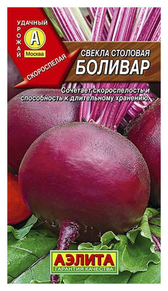 

Семена свекла Аэлита Боливар 00-00571224 1 уп.