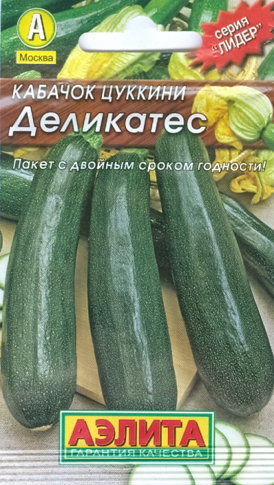 

Семена кабачок Аэлита Деликатес 1 уп.