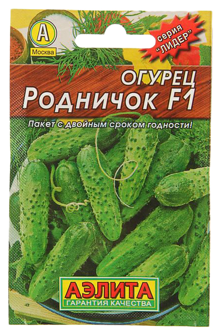 

Семена огурец Аэлита Родничок F1 00-00593574 1 уп.