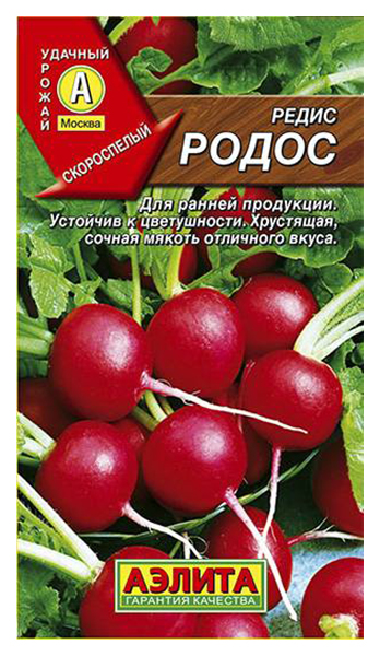 

Семена редис Аэлита Родос 00-00573352 1 уп.