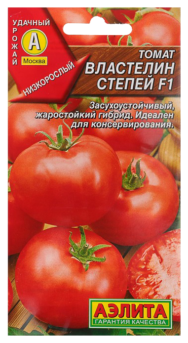 

Семена овощей Аэлита Томат среднеспелый Властелин степей F1