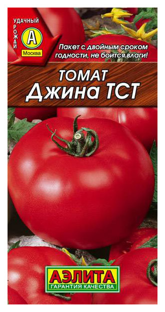 

Семена овощей Аэлита Томат среднеспелый Джина ТСТ