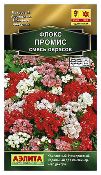 

Семена флокс Аэлита Промис 00-00567768 1 уп.