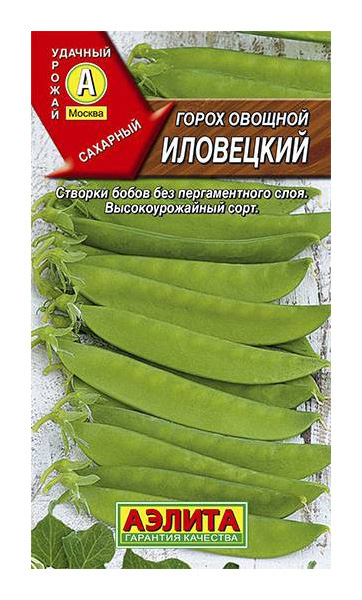

Семена овощей Аэлита Горох Иловецкий сахарный