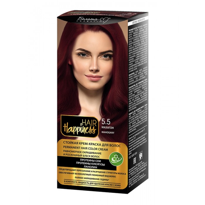 СТОЙКАЯ КРЕМ-КРАСКА ДЛЯ ВОЛОС  БЕЛИТА HAIR HAPPINESS тон 5.5 МАХАГОН this is happiness