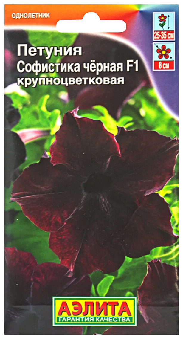 

Семена петуния Аэлита Софистика черная F1 00-00574830 1 уп.