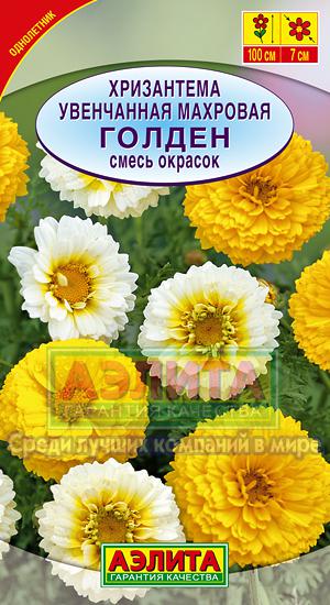 

Семена хризантема Аэлита Голден 00-00563300 1 уп.