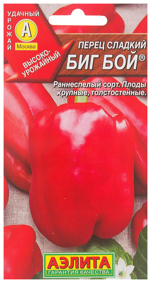 

Семена перец сладкий Аэлита Биг бой 00-00575597 1 уп.