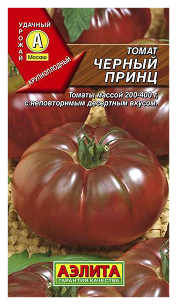 

Семена томат Аэлита Черный принц 00-00565979 1 уп.