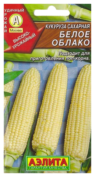 

Семена овощей Аэлита Кукуруза сахарная Белое облако