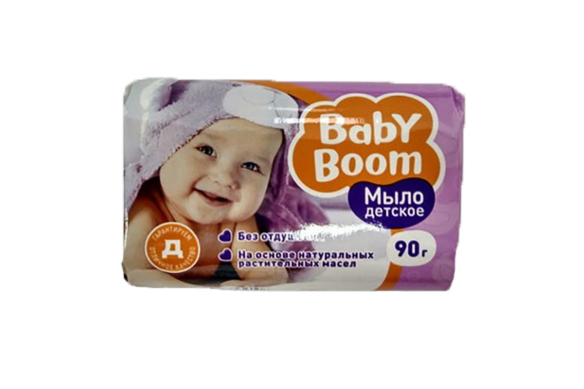 фото Мыло baby boom детское, 90 г