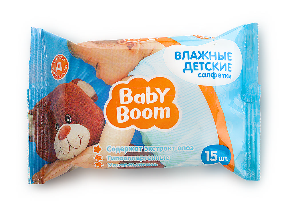 Салфетки влажные Baby Boom с экстрактом алоэ вера, 15 шт.