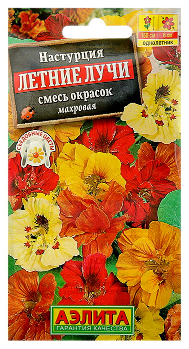 

Семена настурция Аэлита Летние лучи 00-00578163 1 уп.