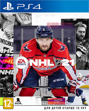 фото Игра nhl 21 для playstation 4 sony