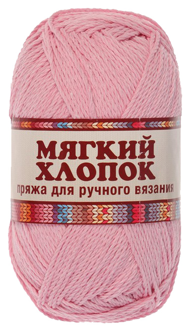фото Пряжа камтекс 558714 мягкий хлопок 055 светло-розовый