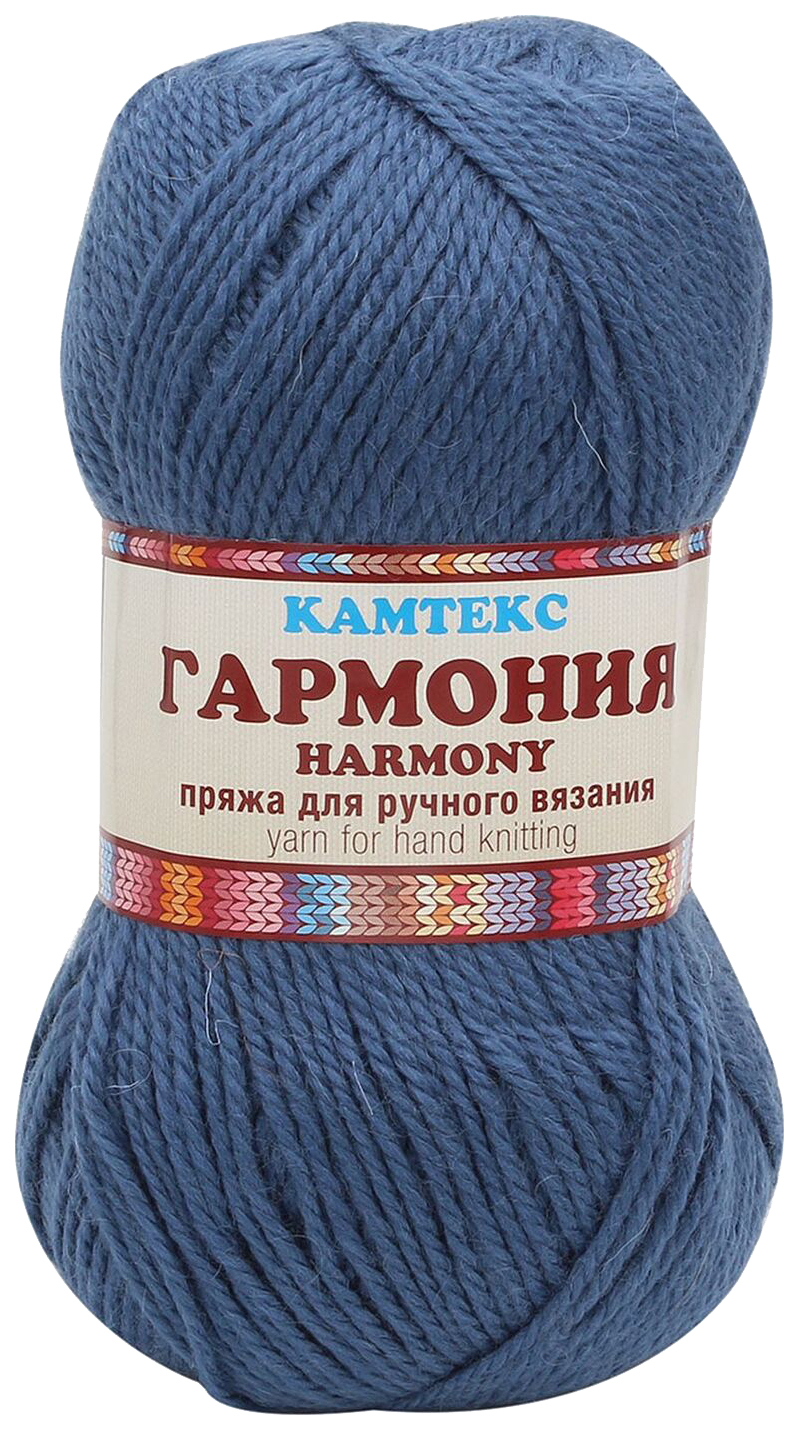 фото Пряжа камтекс "гармония", цвет: 022 джинса, 245 м, 100 грамм (5 мотков) ( 5)