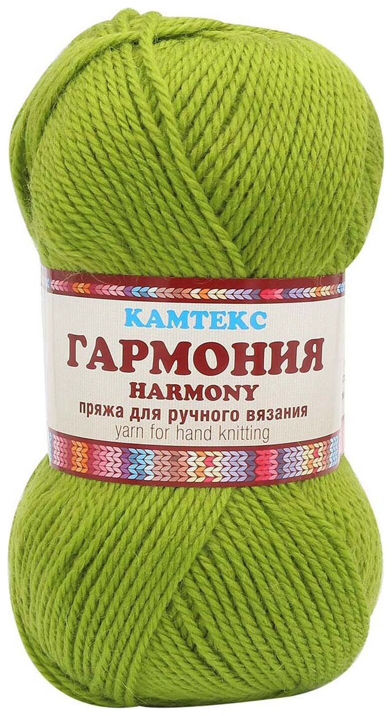 

Пряжа Камтекс "Гармония", цвет: 130 липа, 245 м, 100 грамм