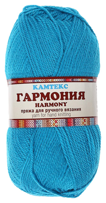 

Пряжа Камтекс "Гармония", цвет: 024 бирюза, 245 м, 100 грамм