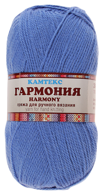 

Пряжа Камтекс "Гармония", цвет: 018 мадонна, 245 м, 100 грамм