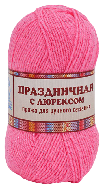 

Пряжа Камтекс "Праздничная с люрексом", цвет: 056 розовый, 160 м, 50 грамм (10 мотков) ( 1