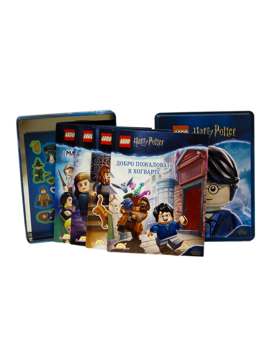 

LEGO HARRY POTTER