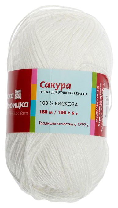 

Пряжа из Троицка "Сакура", цвет: 0230 отбелка, 180 м, 100 грамм
