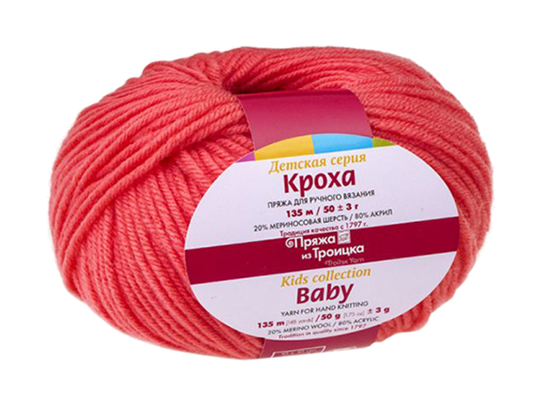 

Пряжа из Троицка "Кроха", цвет светлая азалия (10 мотков) ( 10)