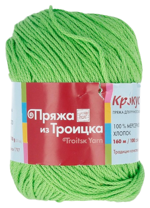 

Пряжа из Троицка "Крокус", цвет: 3298 яркий салат, 160 м, 100 грамм