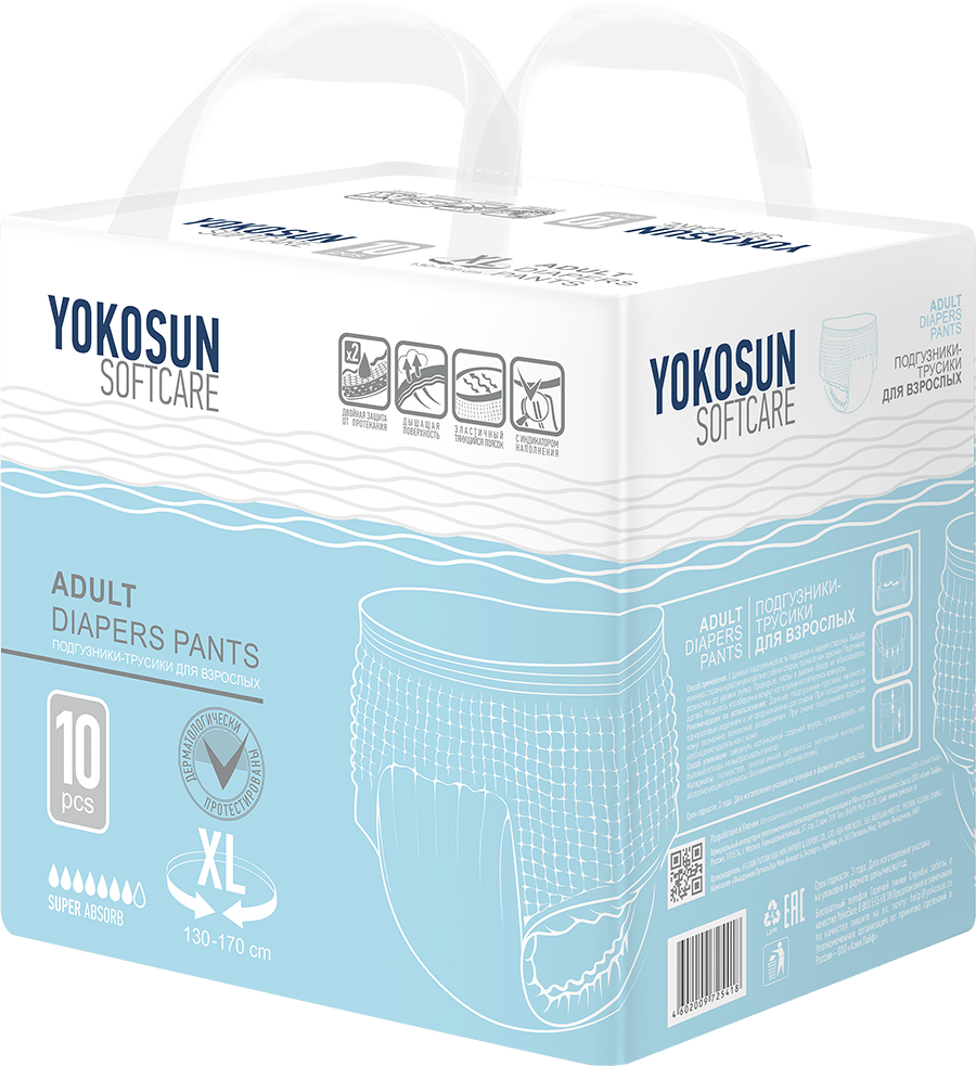 фото Подгузники-трусики для взрослых yokosun размер xl 10 шт.