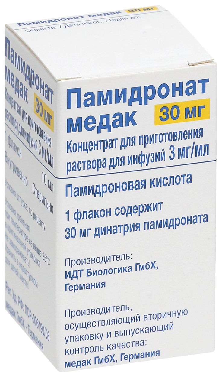 

Памидронат медак конц.д/приг.р-ра для инф.3 мг/мл фл.30 мл №1