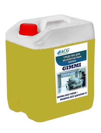 

Щелочное моющее средство для мойки высокого давления ACG Gimmi 1001489 5 кг