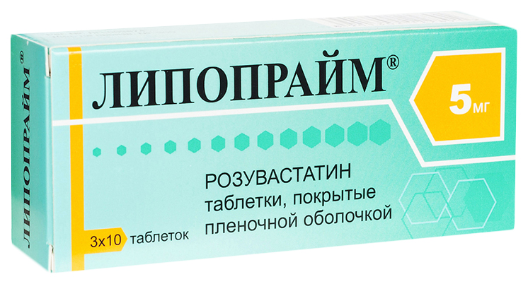 Липопрайм таблетки, покрытые пленочной оболочкой 5 мг 30 шт.