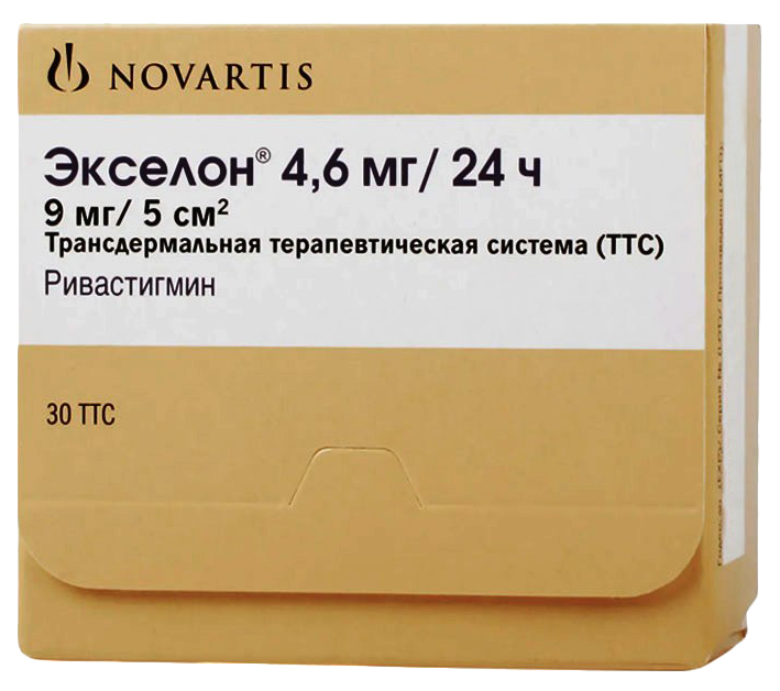 Экселон пластырь трансдермальный 4,6 мг/24 ч 30 шт.