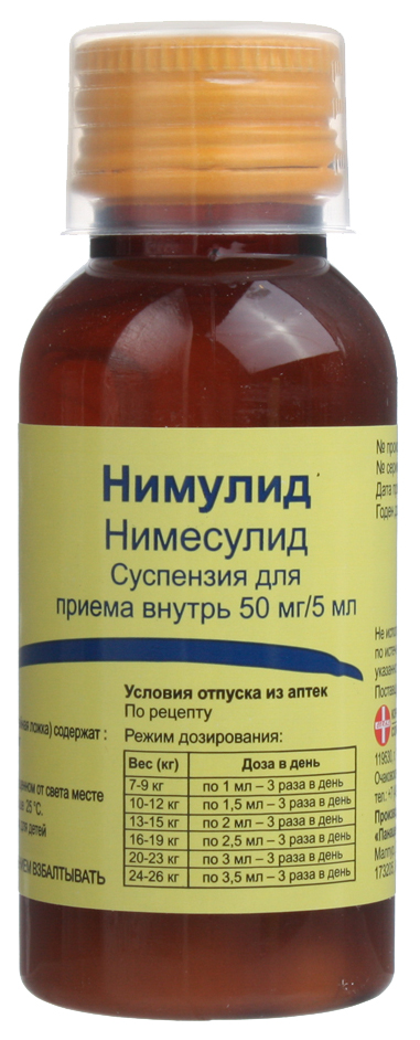 Купить Нимулид суспензия 50 мг/5 мл 60 мл N1, Panacea Biotec