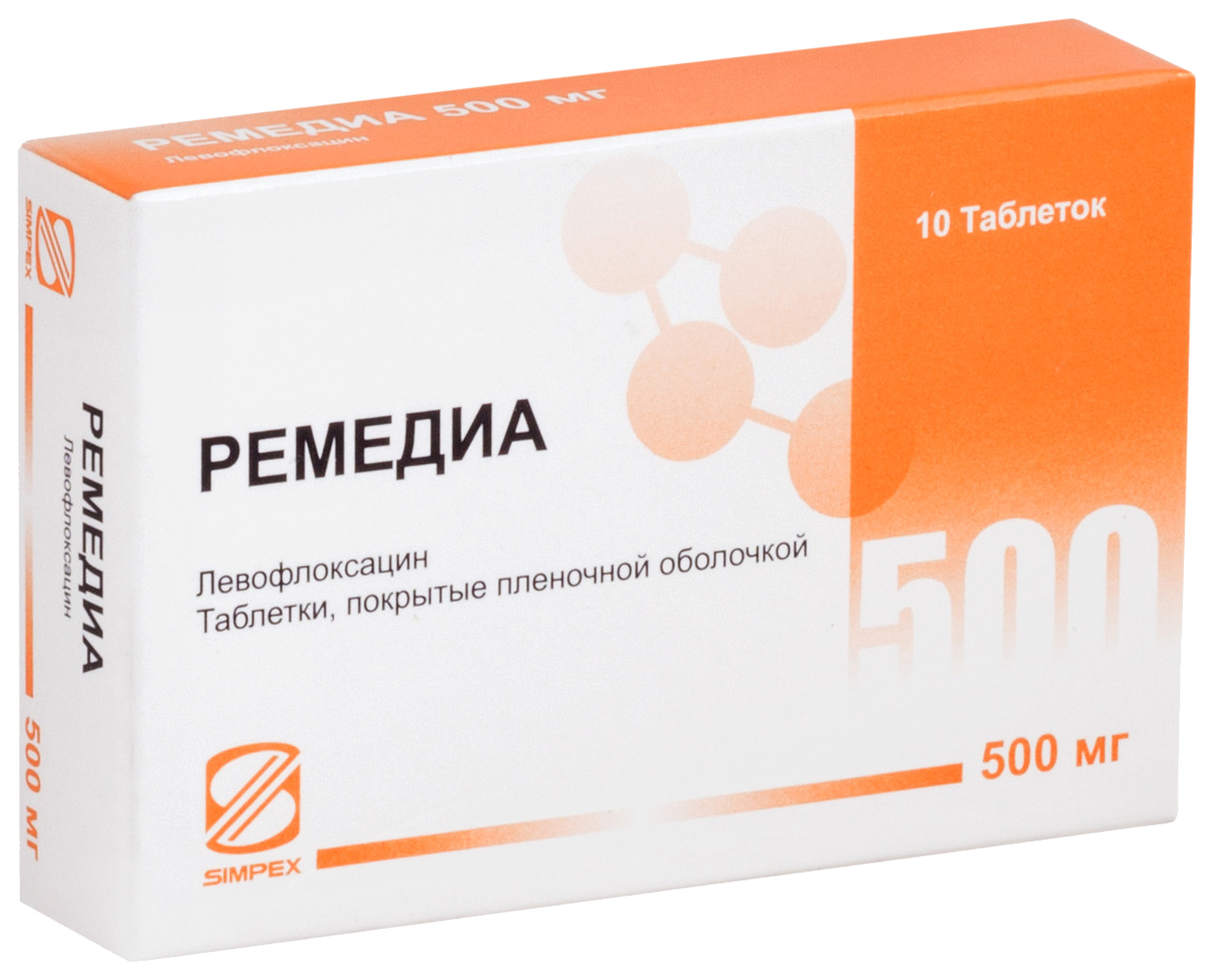 Купить Ремедиа таблетки, покрытые пленочной оболочкой 500 мг 10 шт., Simpex Pharma