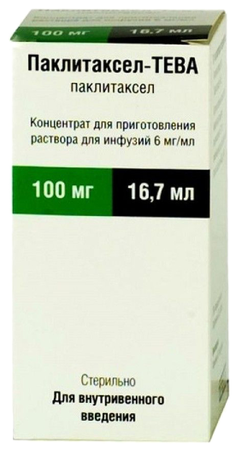 Паклитаксел-Тева конц.д/р-ра для инф.6 мг/мл фл.16, 7 мл, Teva, Израиль  - купить