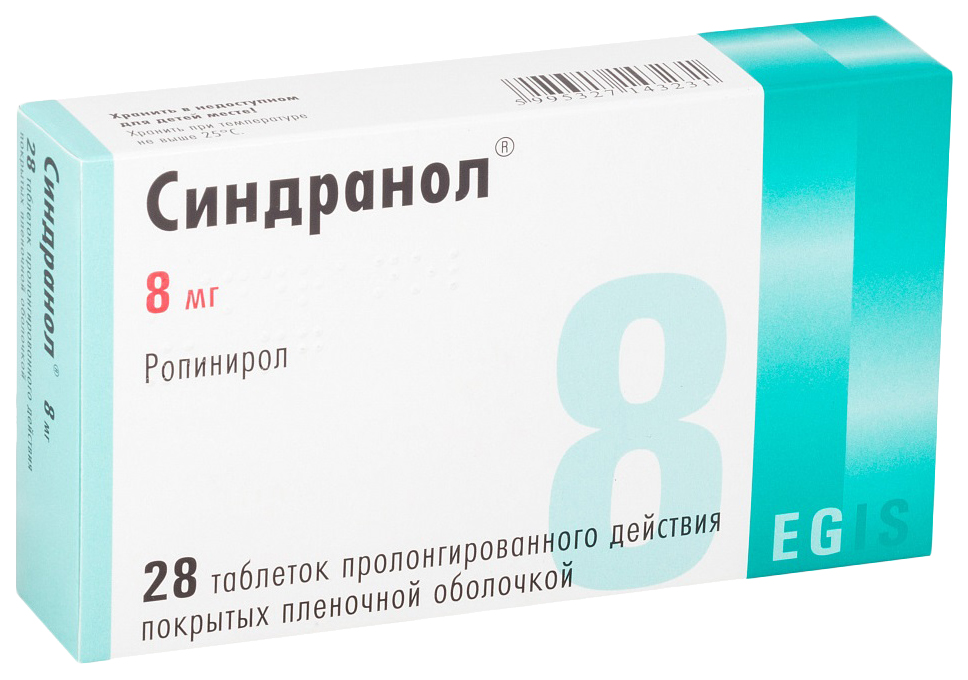 Синдранол таблетки пролон.дейст.п.п.о.8 мг №28