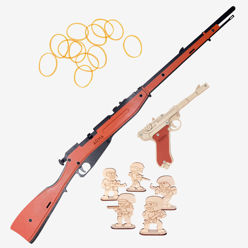 Набор игрушечный Царская армия-2 Arma.toys винтовка Мосина и пистолет Люгера,резинкострелы