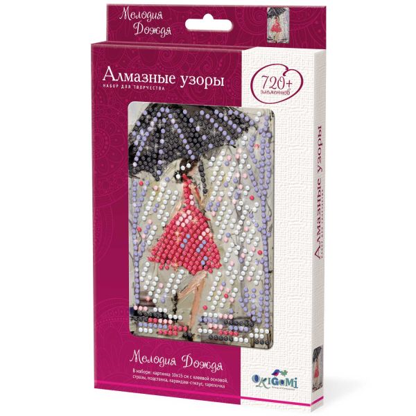 

Алмазные узоры. Мелодия дождя. 10*15см 04727