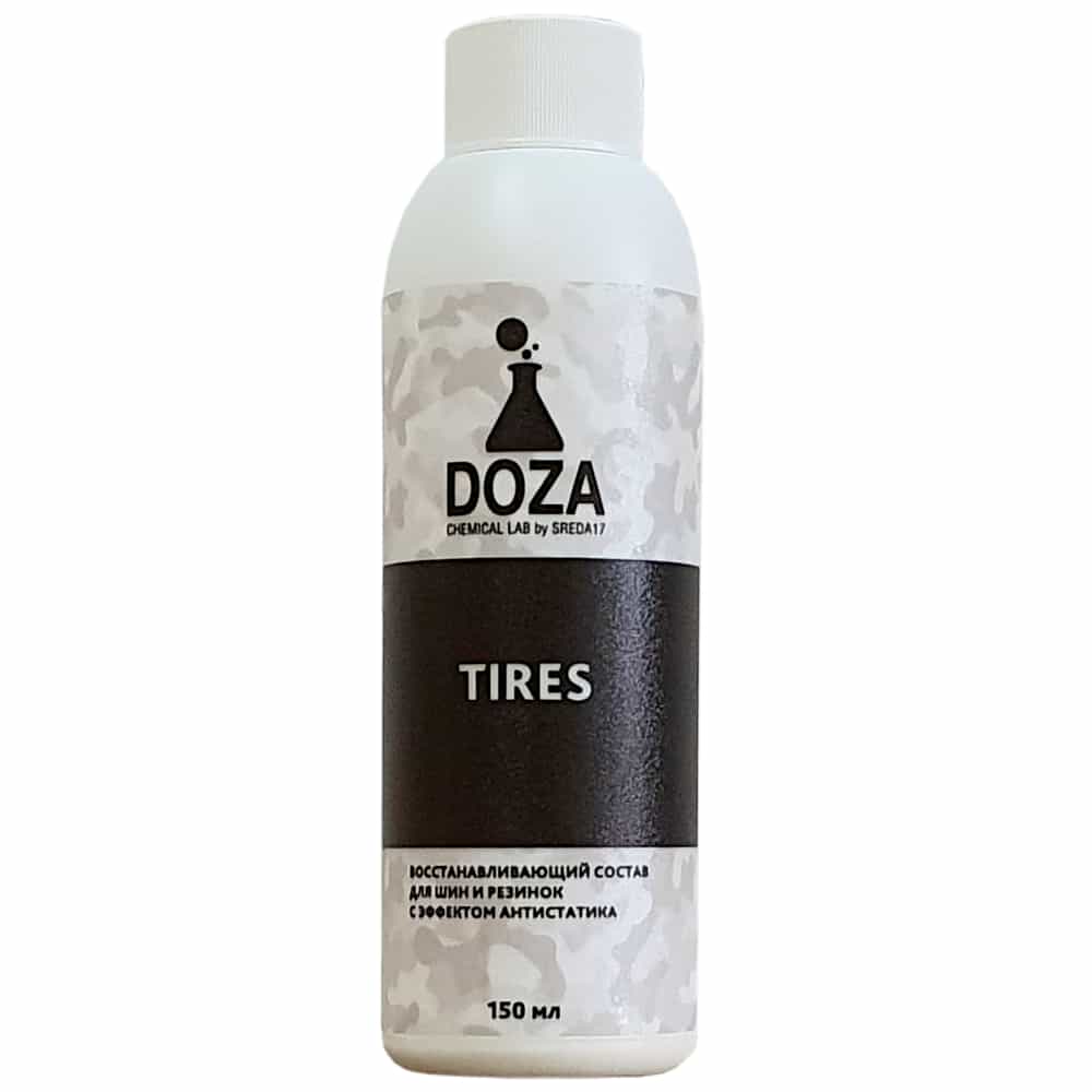 

Восстанавливающий кондиционер для шин DOZA Tires 150мл, TIRES / 150 мл