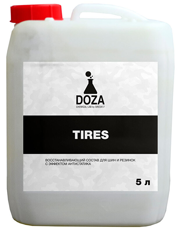 

Восстанавливающий кондиционер для шин DOZA Tires 5л, TIRES / 5 л