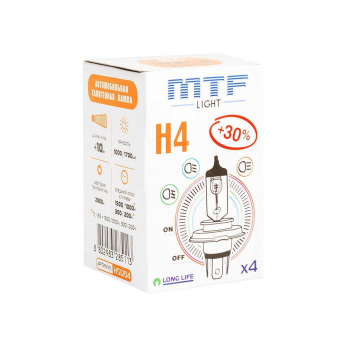 Лампа галогенная MTF Light HS1204 H4 12V 60/55W- Standard +30% HS1204