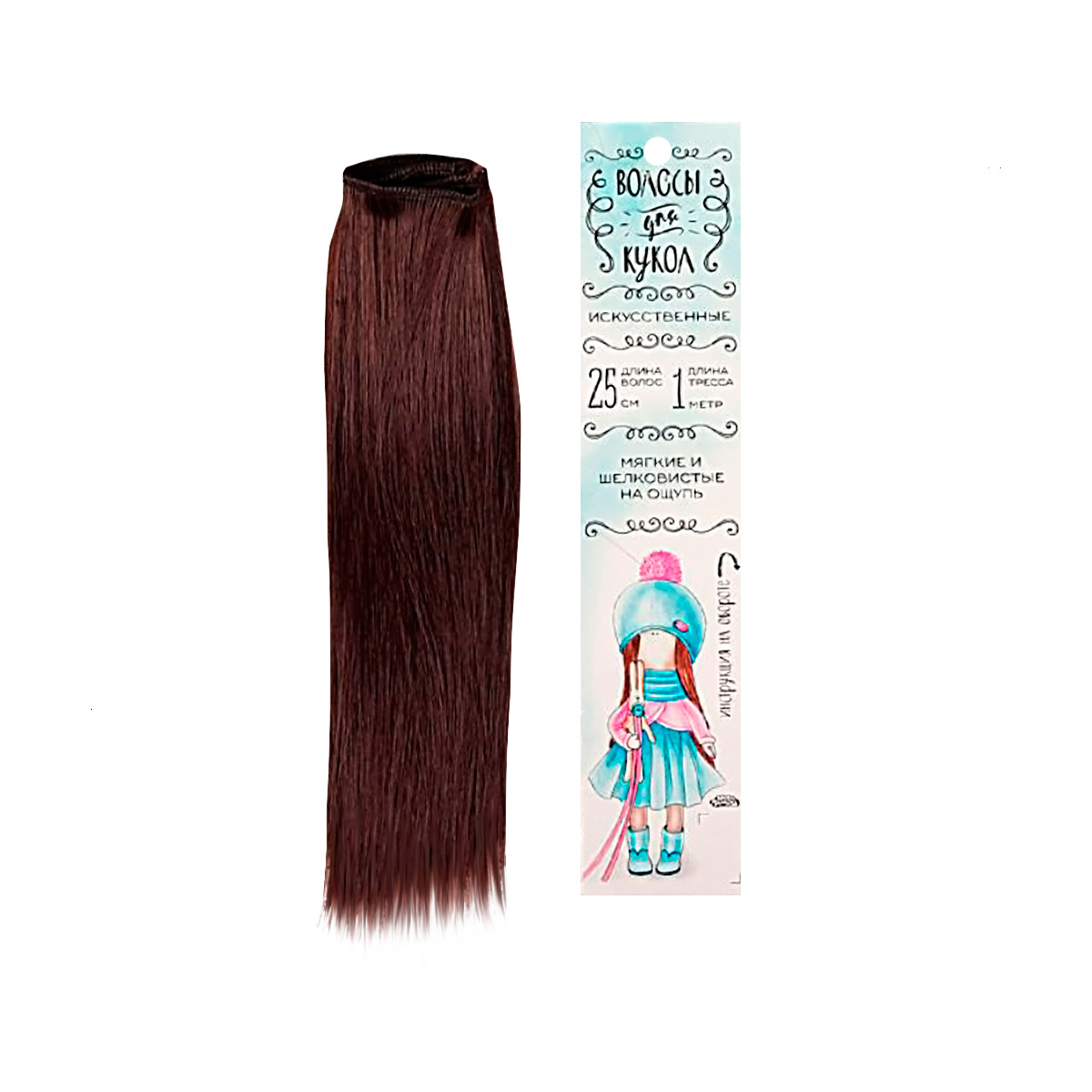 фото 2294906 волосы - тресс для кукол "прямые" длина волос 25 см, ширина 100 см, цвет № 6а айрис