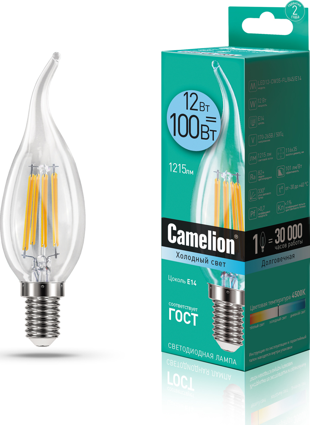 

Лампа Camelion LED12-CW35-FL/845/E14, LED12-CW35-FL/845/E14