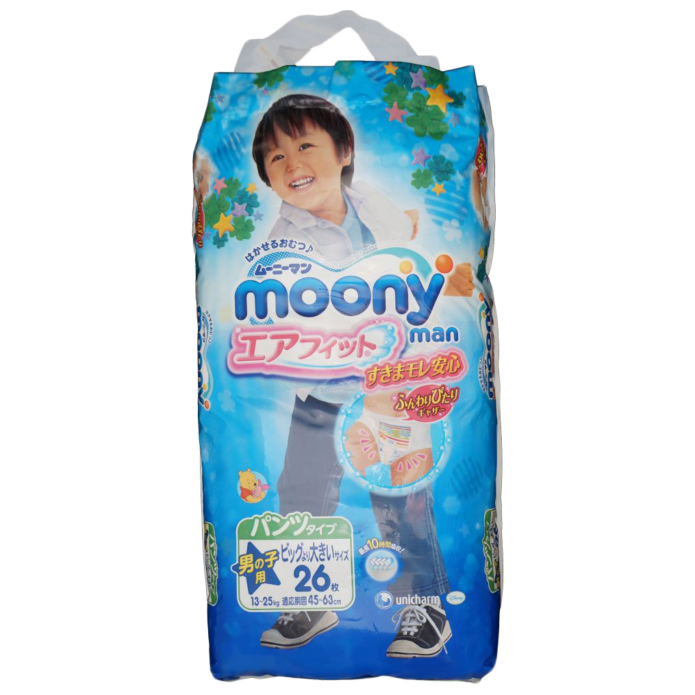 фото Подгузники-трусики moony man xxl (13-25 кг), 26 шт.