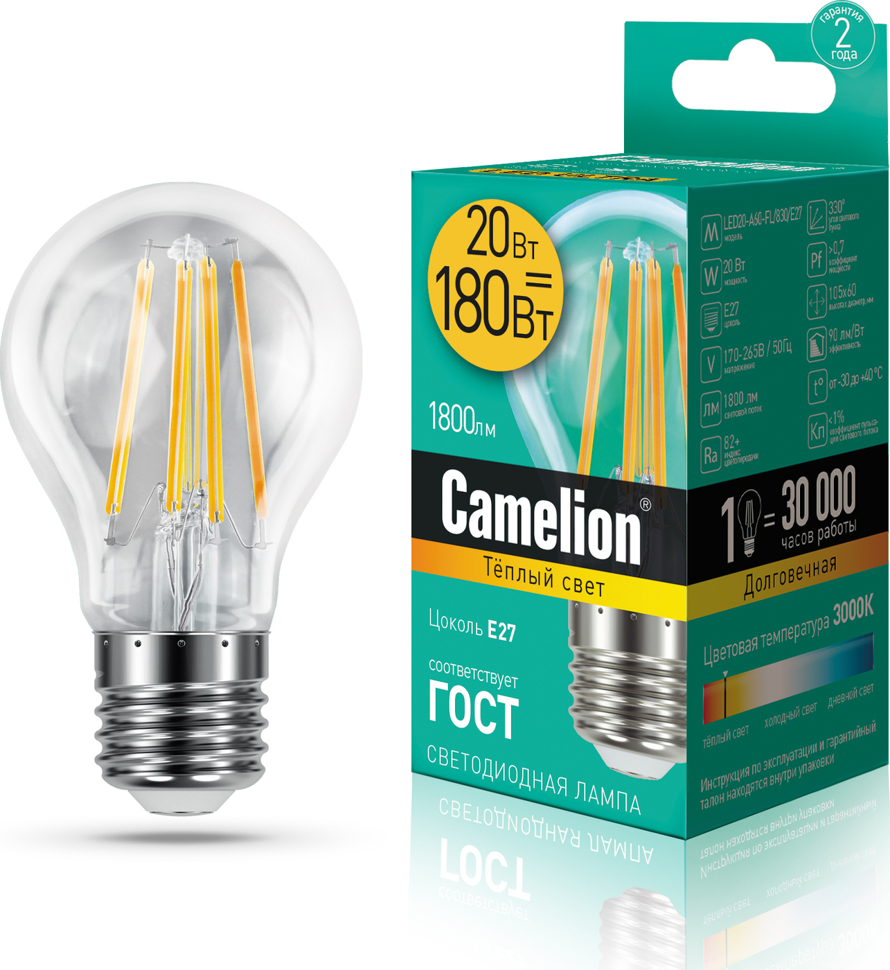 фото Лампа camelion led20-a60-fl/830/e27