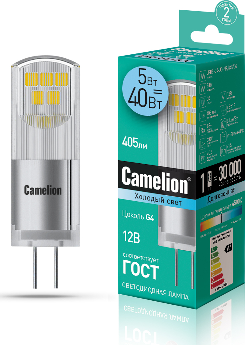 фото Лампа camelion led5-g4-jc-nf/845/g4