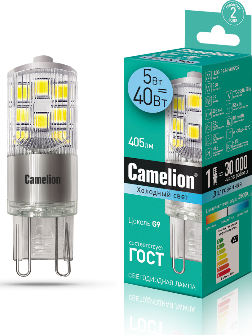 фото Лампа camelion led5-g9-nf/845/g9