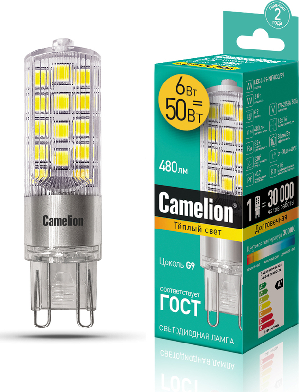 фото Лампа camelion led6-g9-nf/830/g9